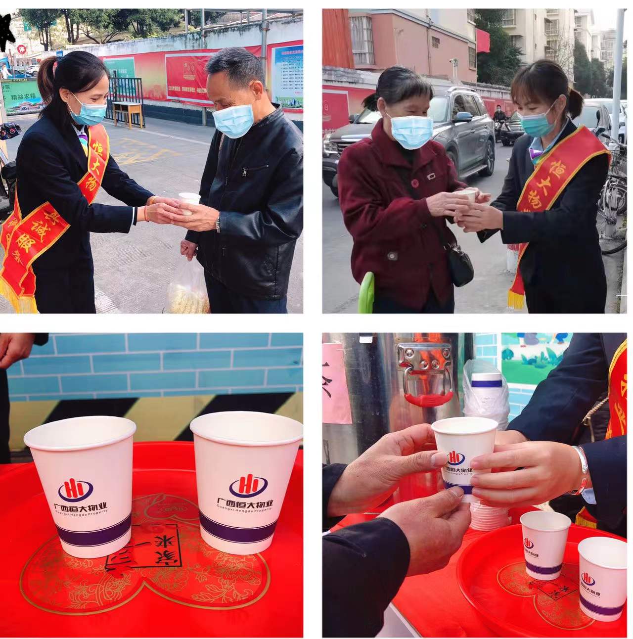 微信图片_20211218141240.jpg