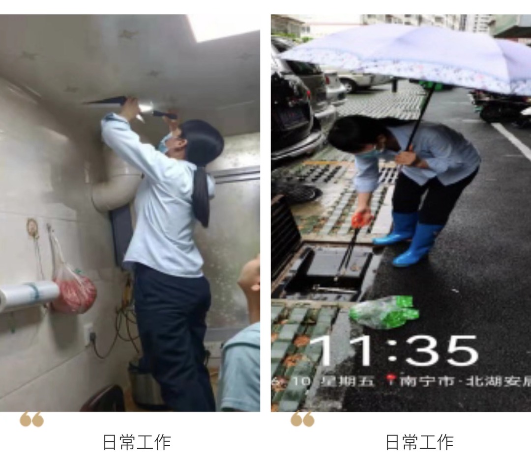 微信图片_20220715113408.jpg