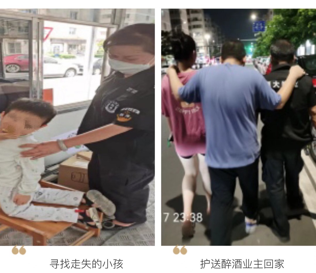 微信图片_202207151728381.jpg