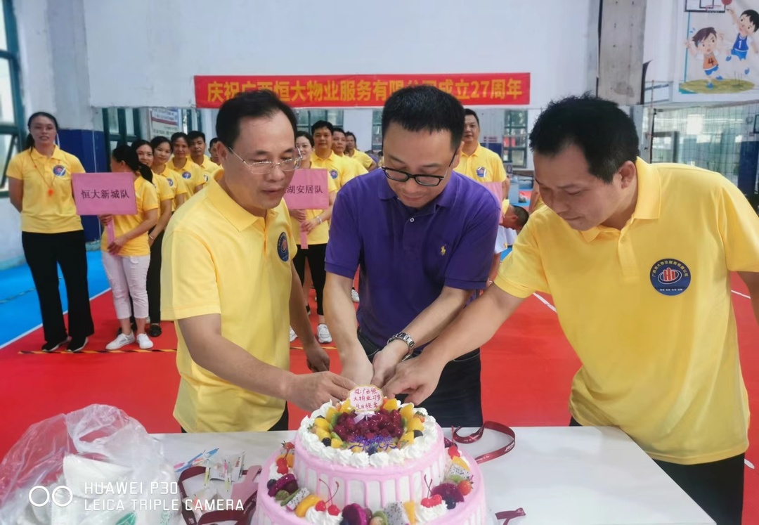 微信图片_202209251057344.jpg