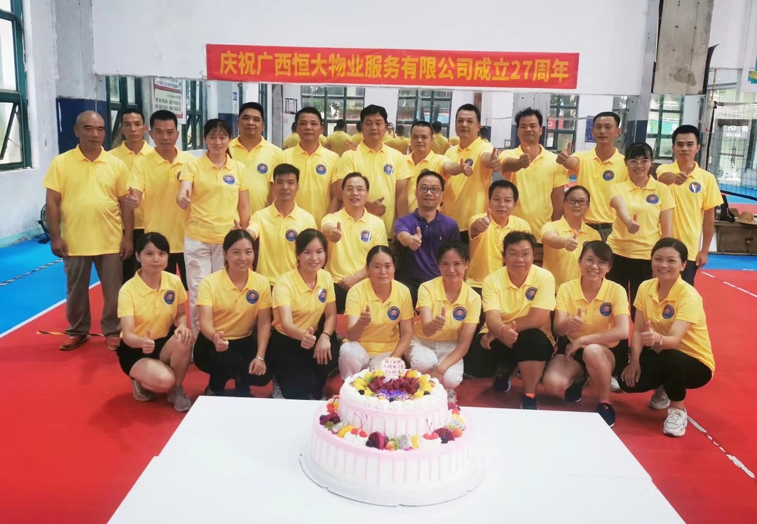 微信图片_202209251057342.jpg