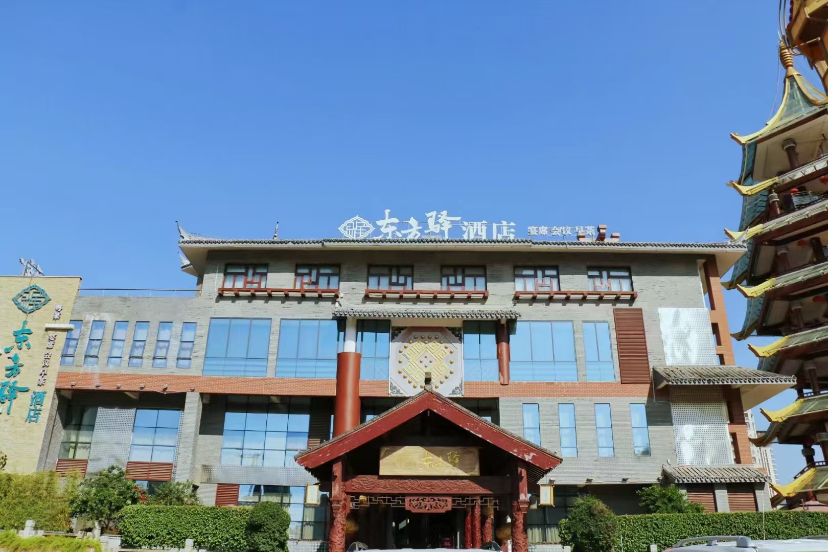 微信图片_20250304172634.jpg