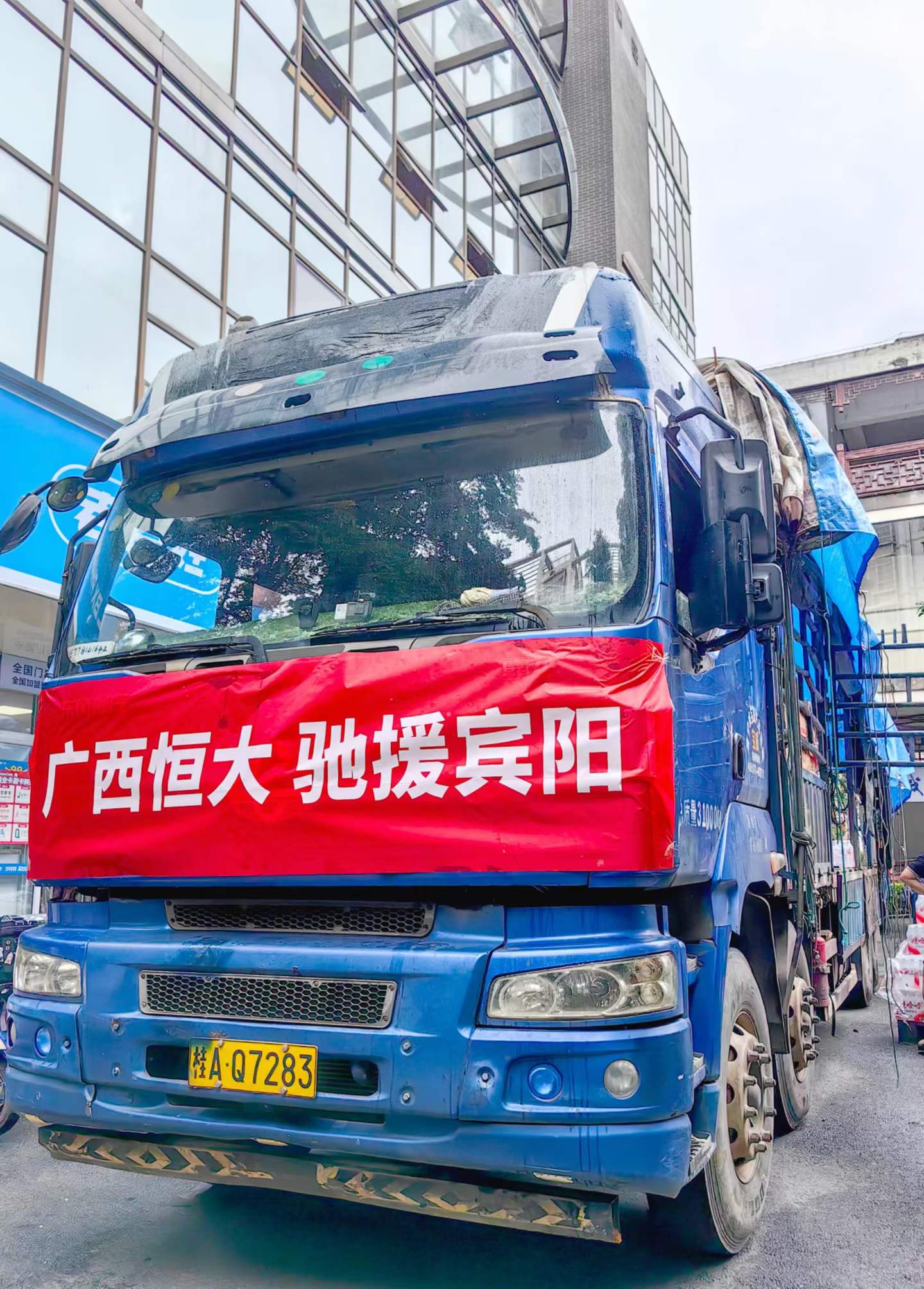 微信图片_2026-08-21_120455_310.jpg